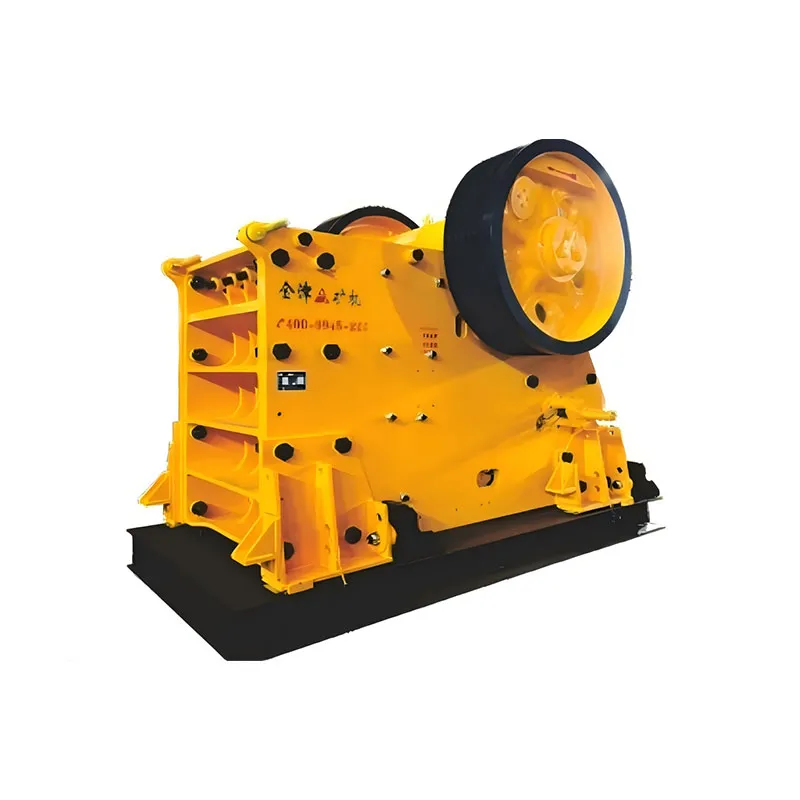 Щековая дробилка CJ