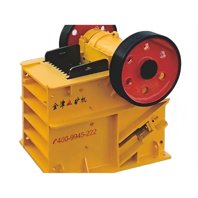 Щековая дробилка со сложным качанием щеки PE PEX