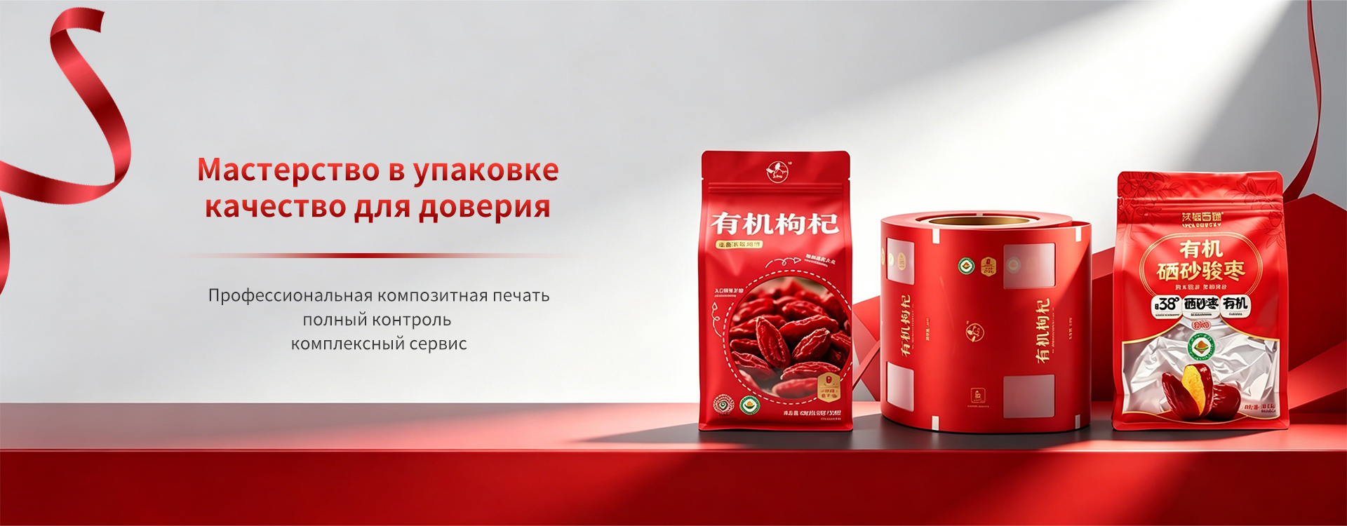 Упаковочный мешок для гранулированного кошачьего наполнителя Gardner Pet-banner2