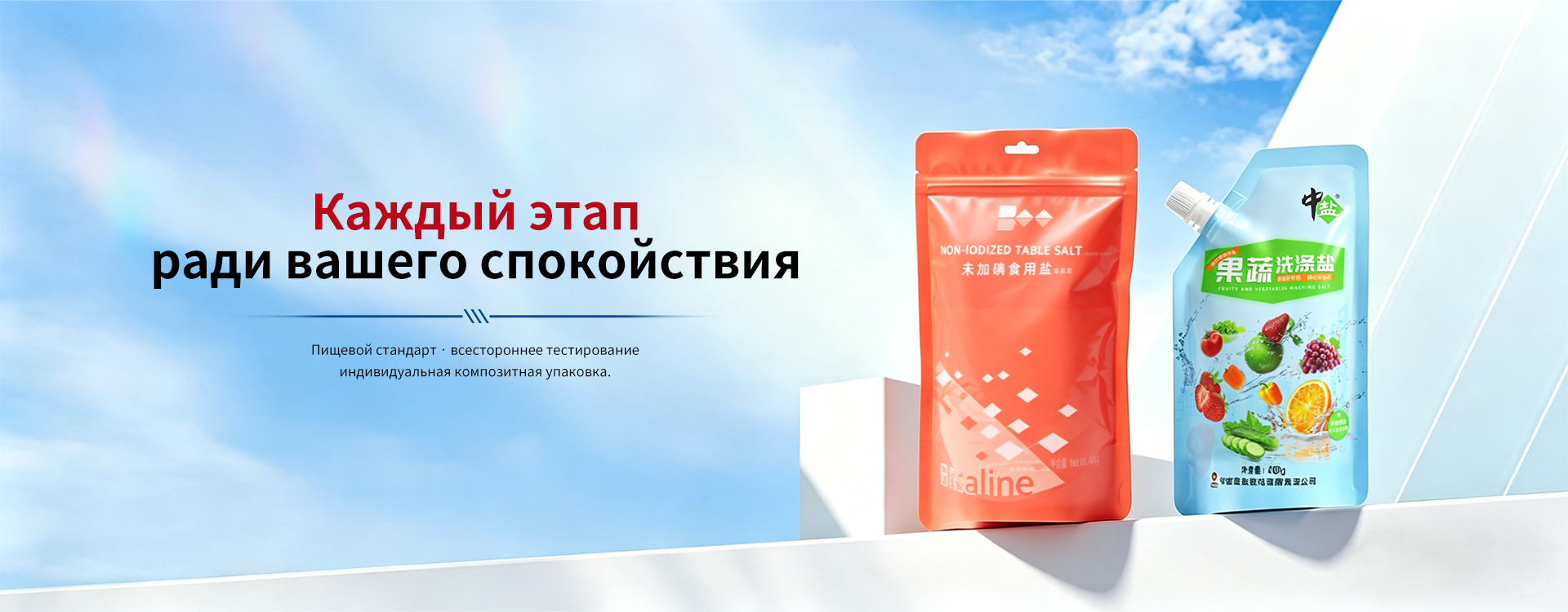 Упаковочный мешок для гранулированного кошачьего наполнителя Gardner Pet-banner3