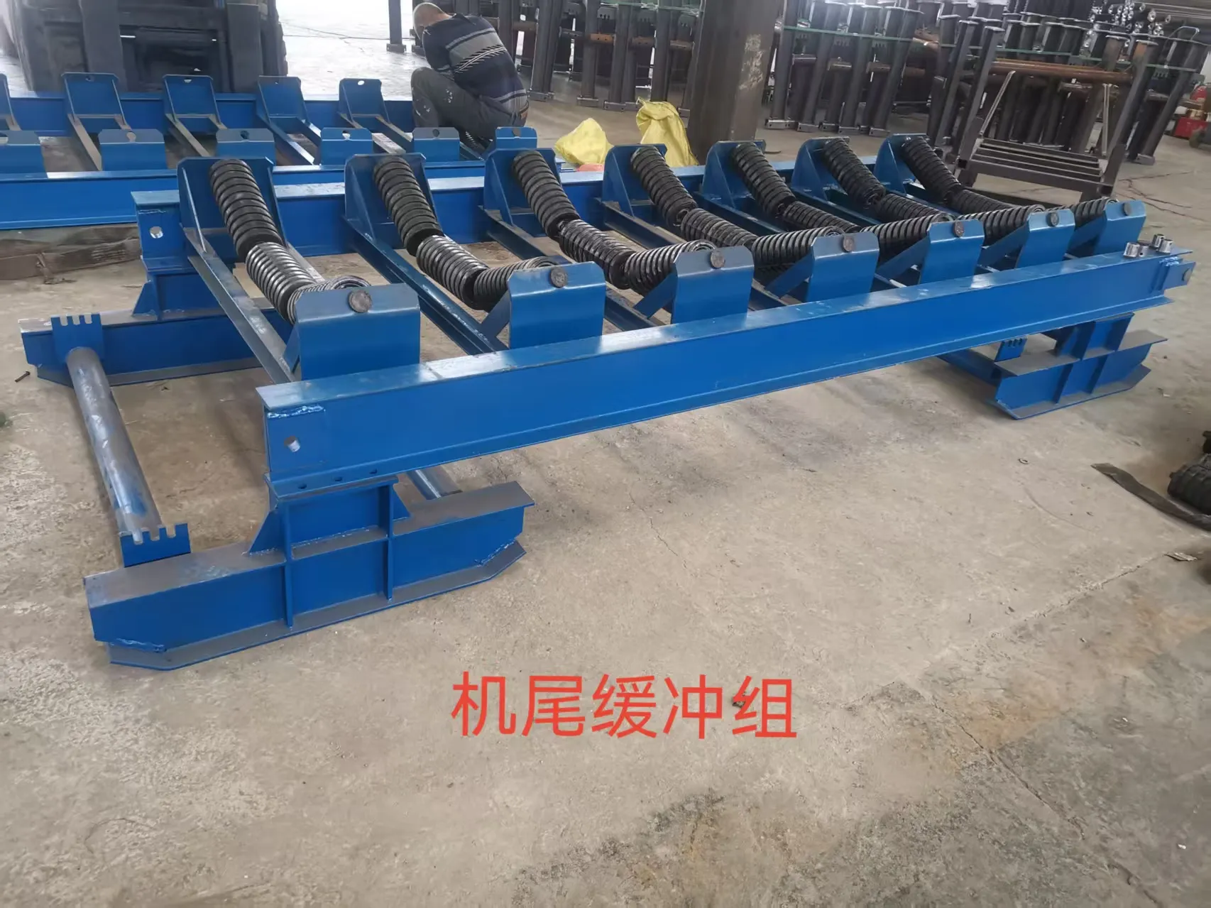 Буферная группа хвостовой части конвейера: надёжная защита вашего транспортерного оборудования