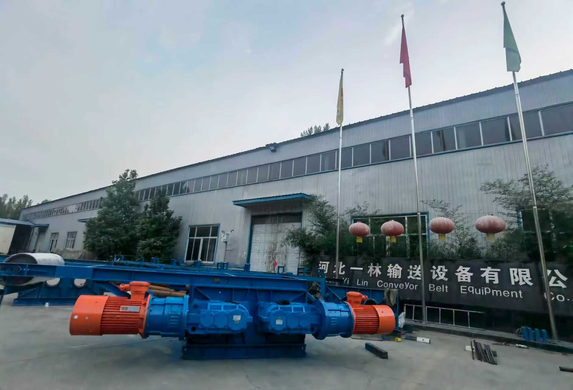 Конвейер ленточный телескопический серии DSJ от Hebei Yilin: надежный выбор для эффективной транспортировки на горных предприятиях