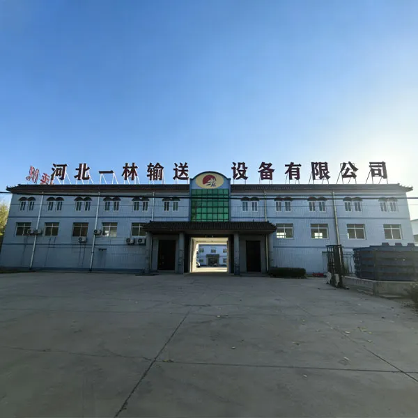 Глубокая специализация в области транспортного ...