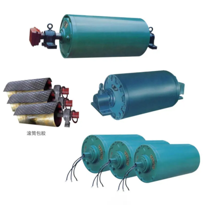 Приводной барабан