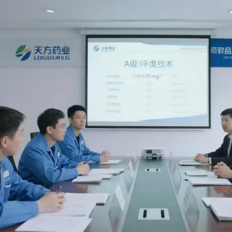 Компания «Хэнань Бэйцзинь Электромеханическое Оборудование» помогла «Тяньфан Фармасьютикал» внедрить систему чистого сжатого воздуха класса A