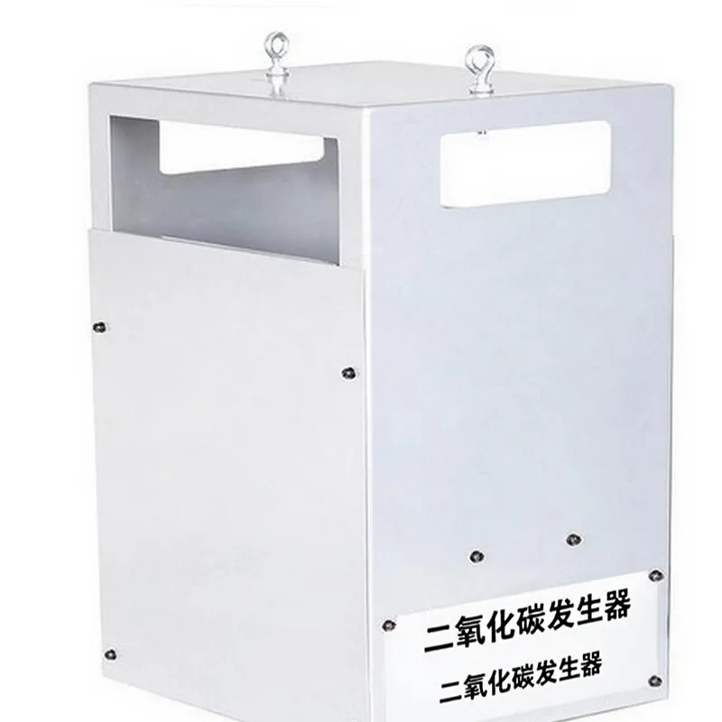Генератор диоксида углерода 