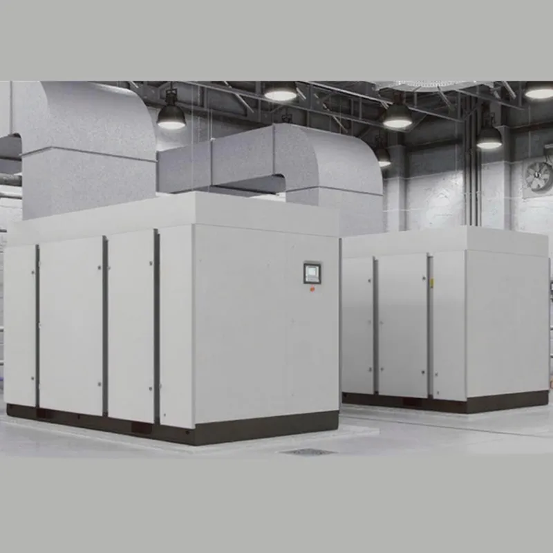 Частотно-регулируемый винтовой воздушный компрессор