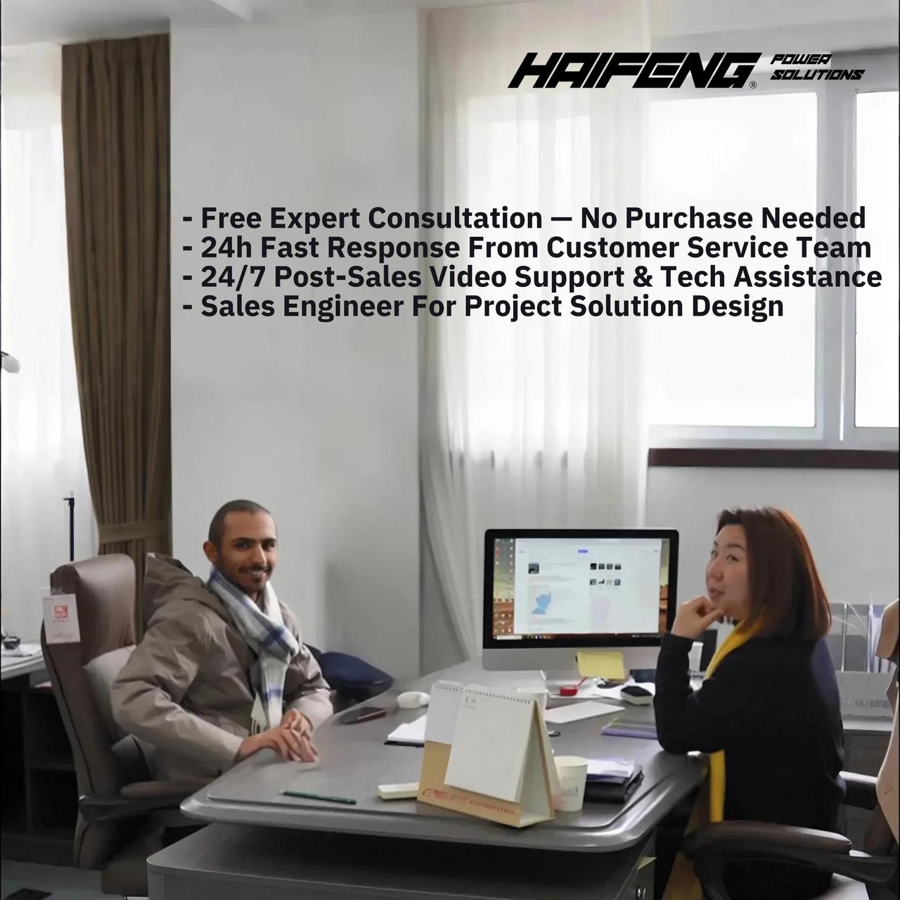 Регулируемая дизельная генераторная установка Haifeng Machinery