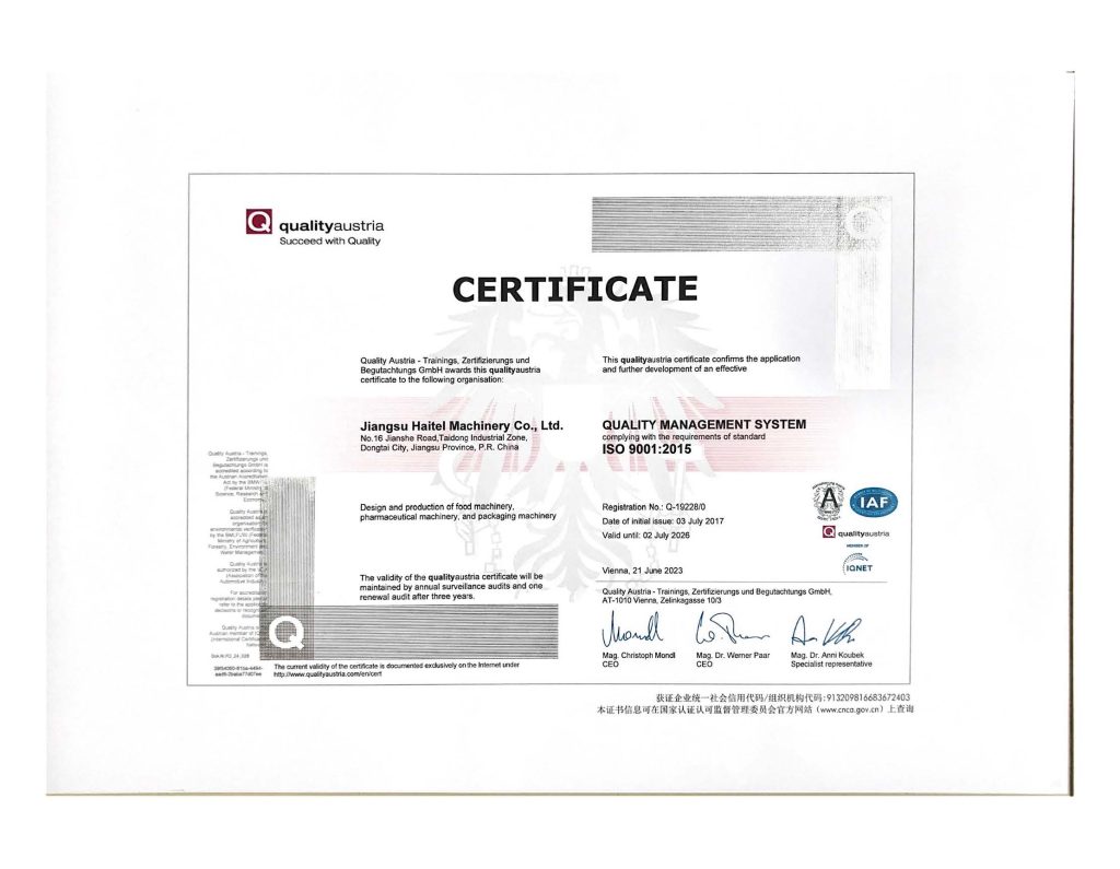 ISO9001