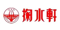 hezuo-12