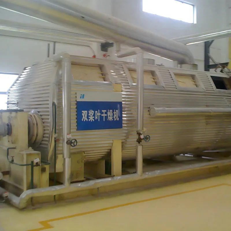 лезвие сушилка