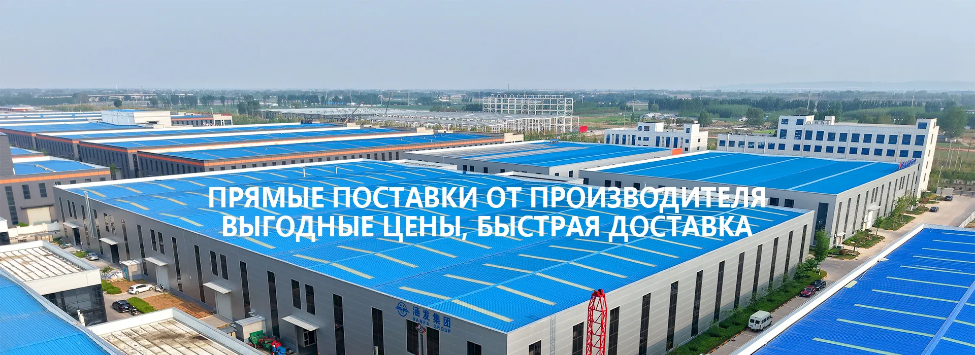 Пневмоударная буровая установка с верхним молотом