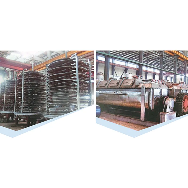 дисковая непрерывная сушилка