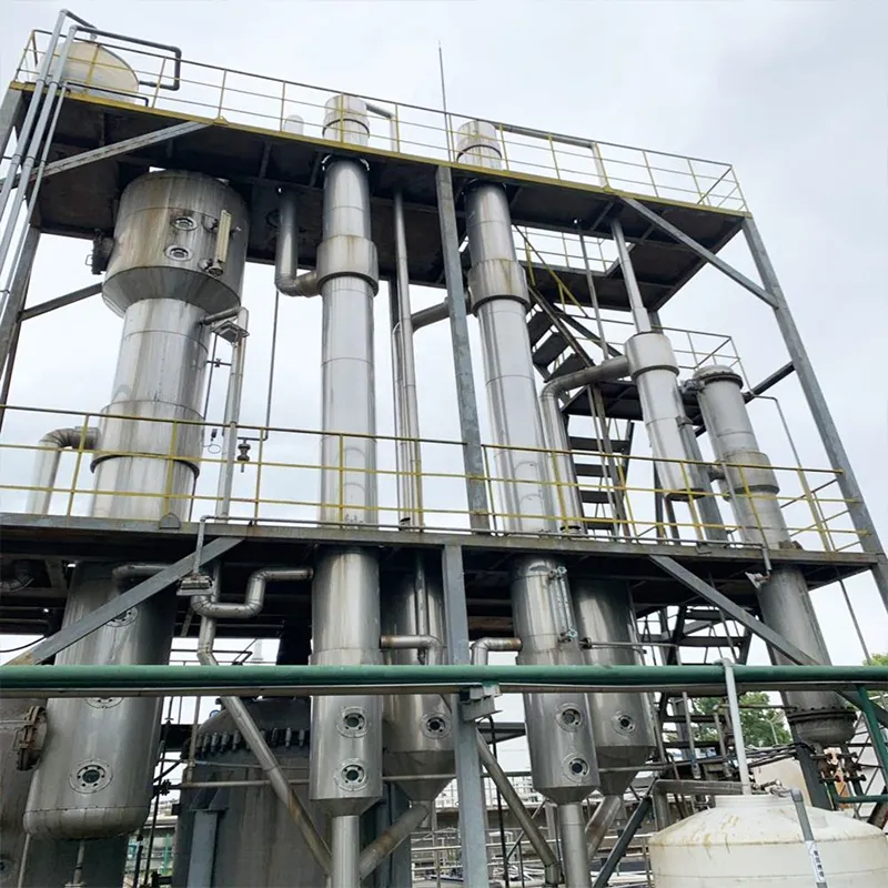 Кристаллизатор типа DTB