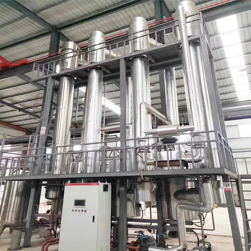 Кристаллизатор типа DTB