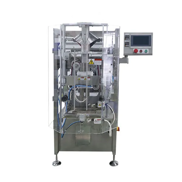 MC-200H Машина для порционной упаковки