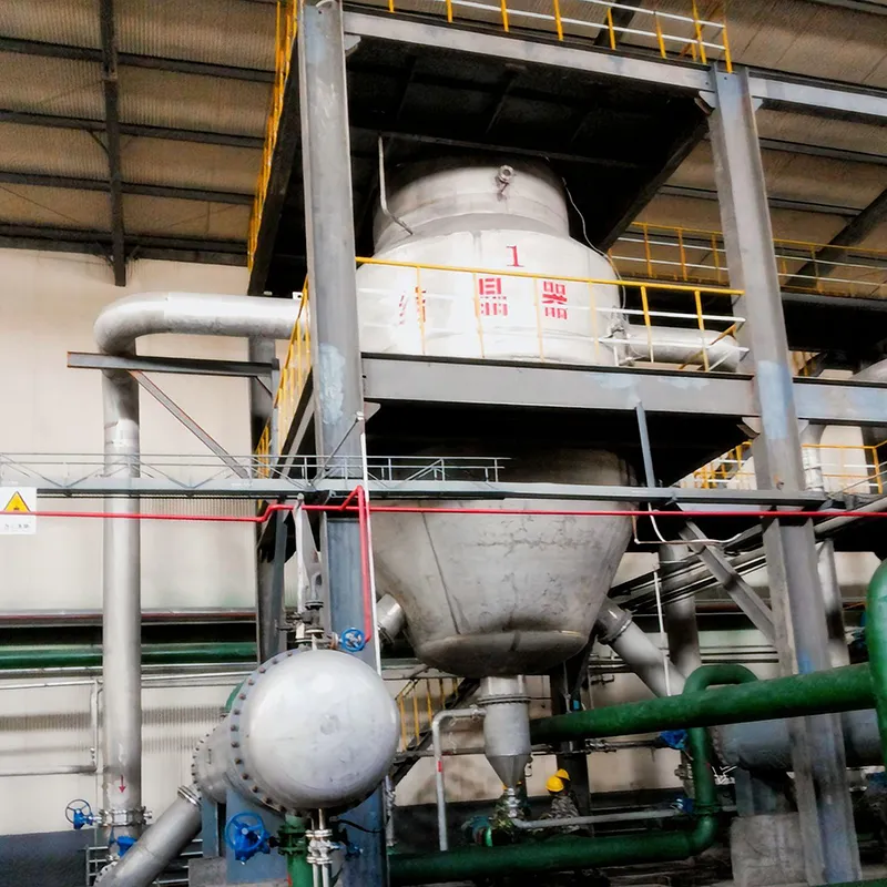 Кристаллизатор типа DTB