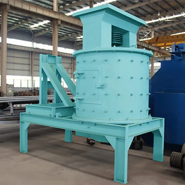 Комбинированная дробилка