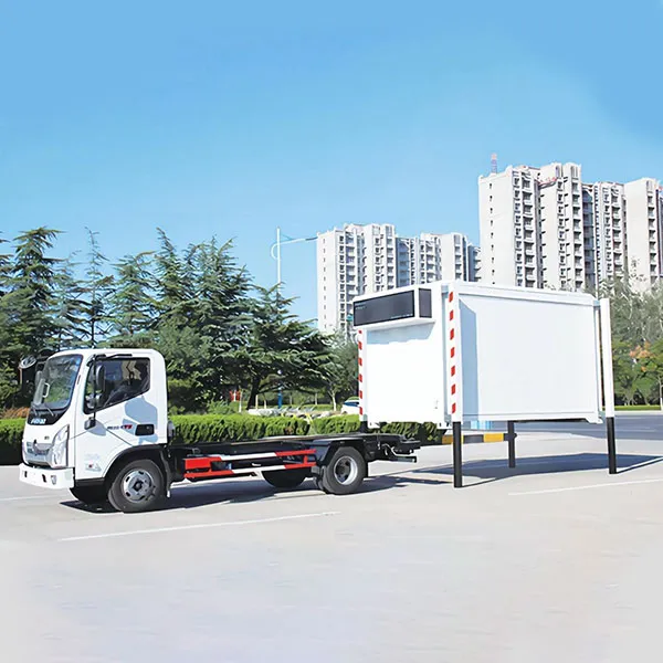 Комплектная опорная система для кузова-контейнера (сменного кузова)