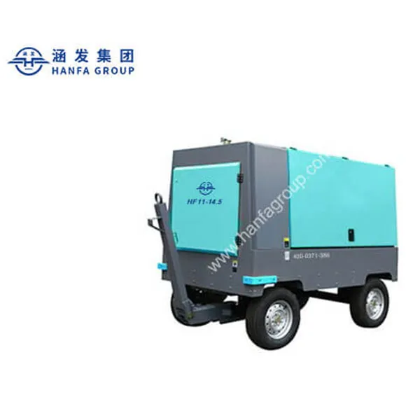 Мобильный винтовой компрессор HF11-14.5 для удаления древесины