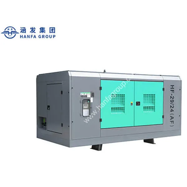 Портативный винтовой компрессор HF2924 (AF)