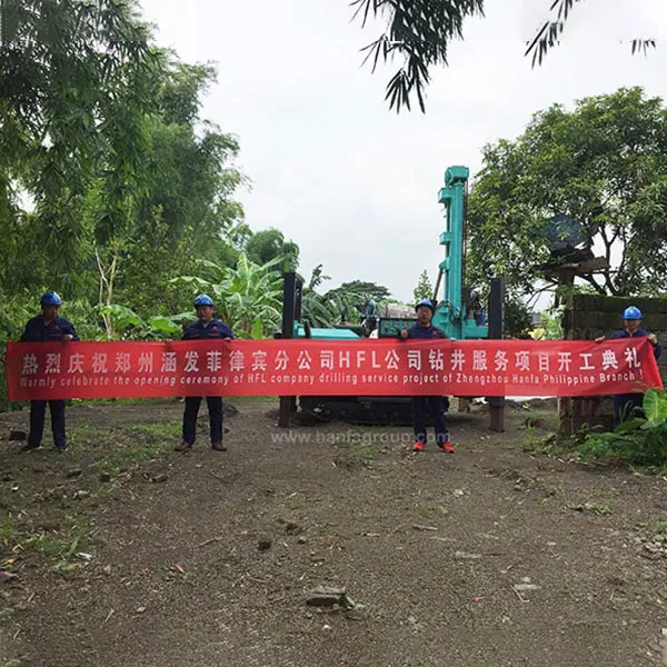 Сердечно поздравляем вас с открытием филиала Hanfa на Филиппинах!