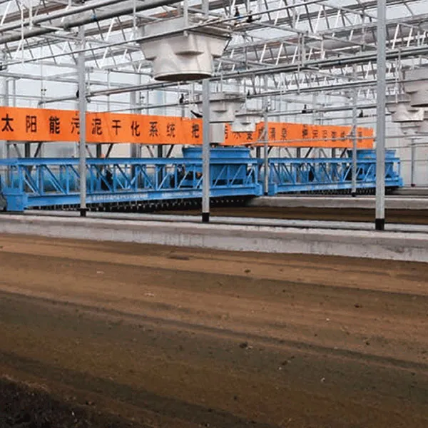Солнечная система сушки