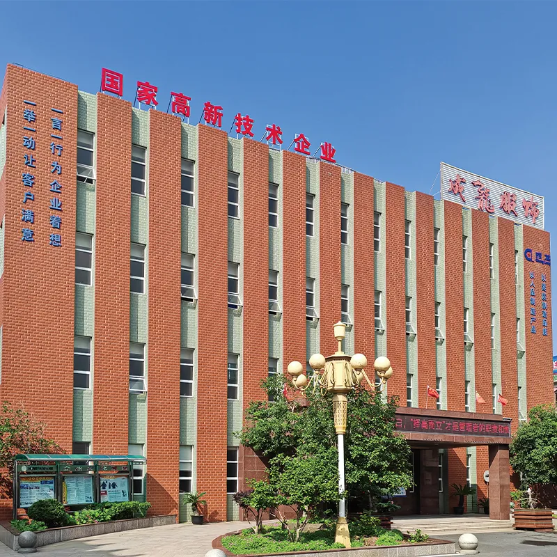 Прорывные технологии — сосредоточение внимания на инновациях в области основных продуктов, демонстрация впечатляющих технологических возможностей