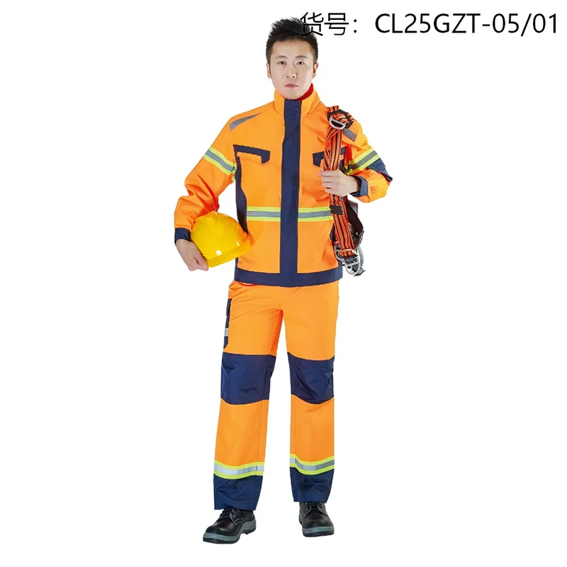 Аварийно-спасательная спецодежда