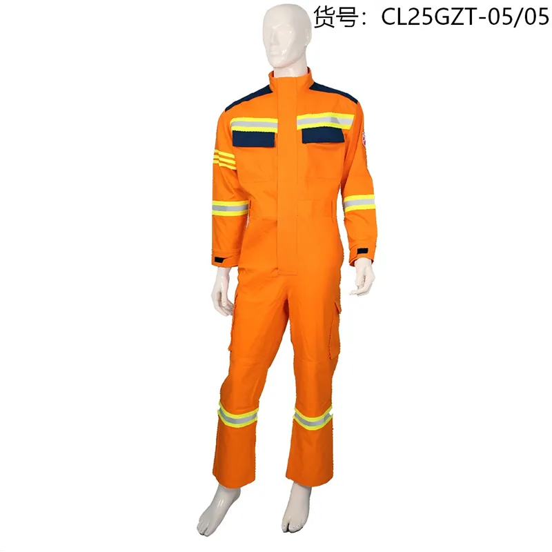 Аварийно-спасательная спецодежда