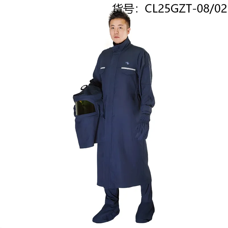 Дугозащитная спецодежда