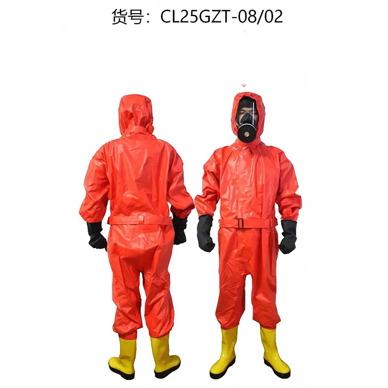 Защитная спецодежда от радиации