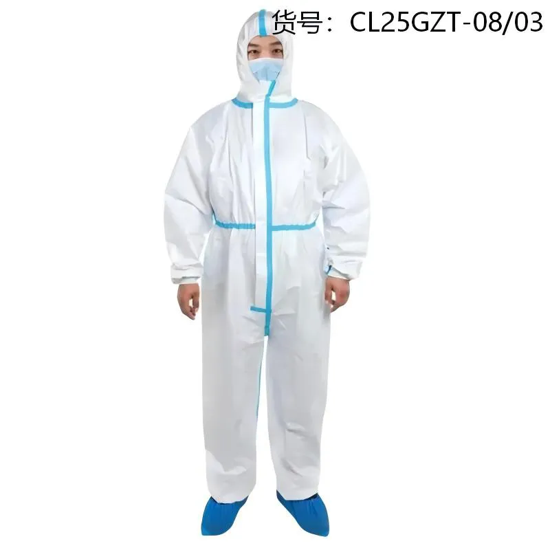 Защитная спецодежда от радиации