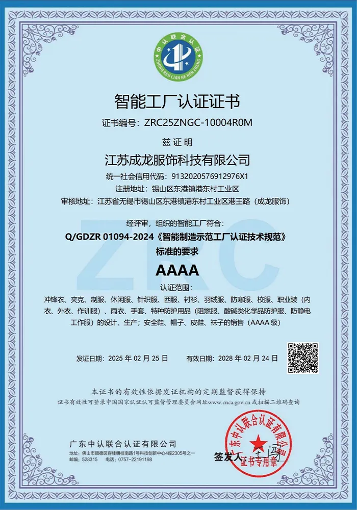 Квалификации-(22)