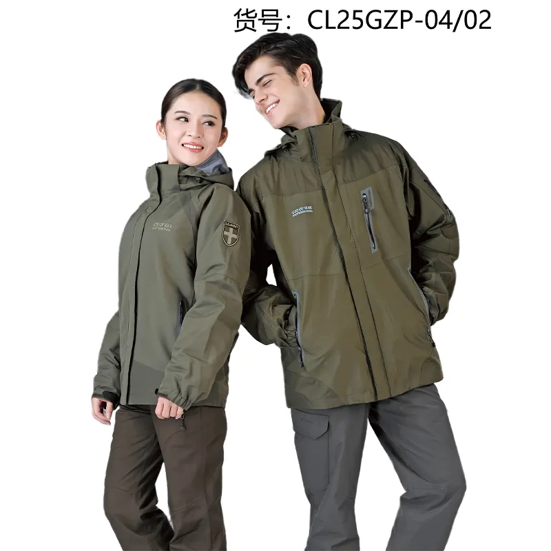 Куртка для активного отдыха