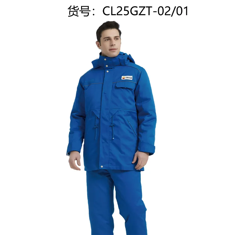 Огнестойкая антистатическая спецодежда