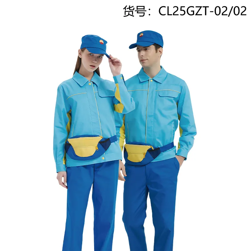 Огнестойкая антистатическая спецодежда