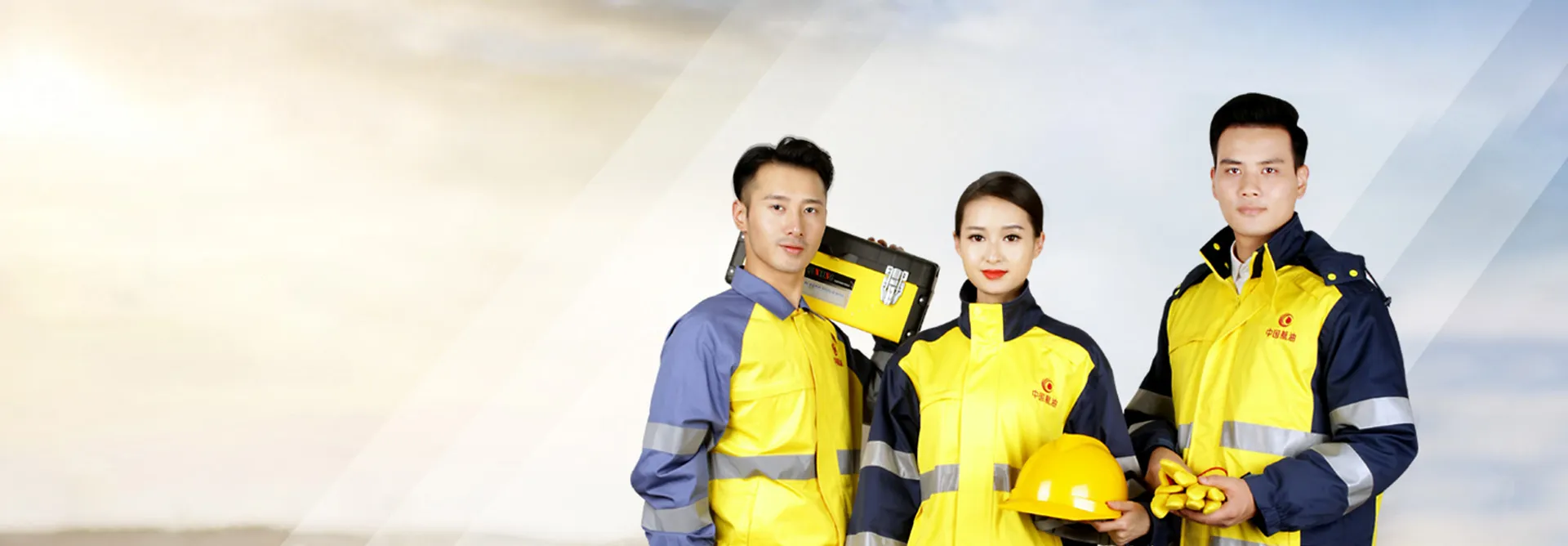 Умная защитная каска