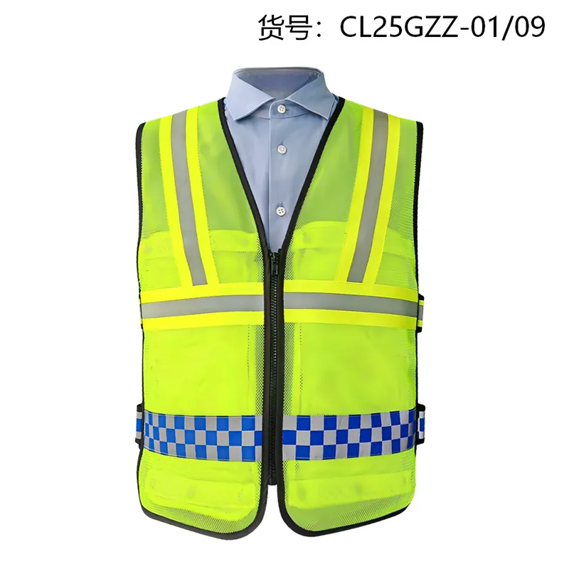 Охлаждающий жилет