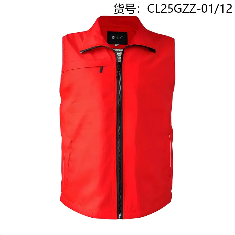 Охлаждающий жилет