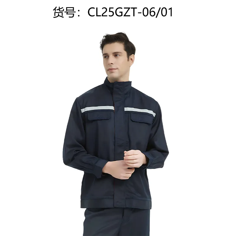 Сварочная спецодежда