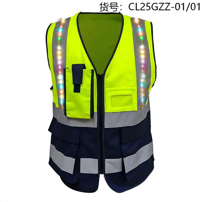 Светосигнальный дежурный жилет с активной подсветкой