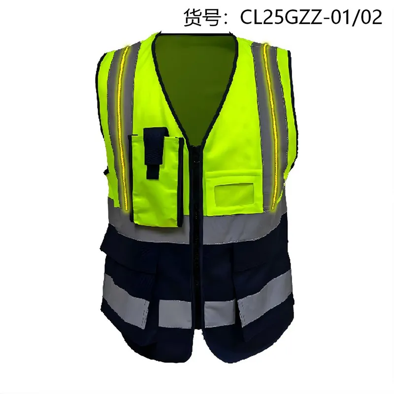 Светосигнальный дежурный жилет с активной подсветкой