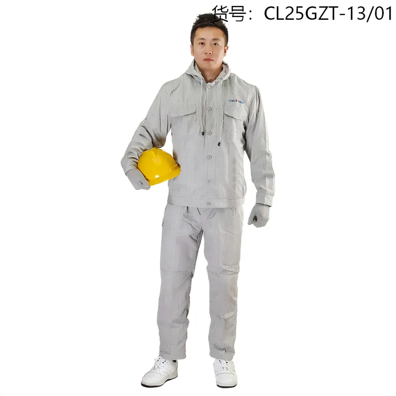 Экранирующая спецодежда для работ под напряжением