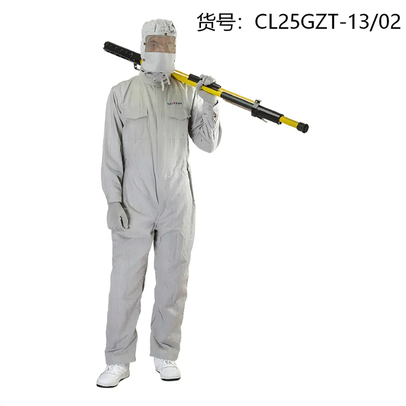 Экранирующая спецодежда для работ под напряжением