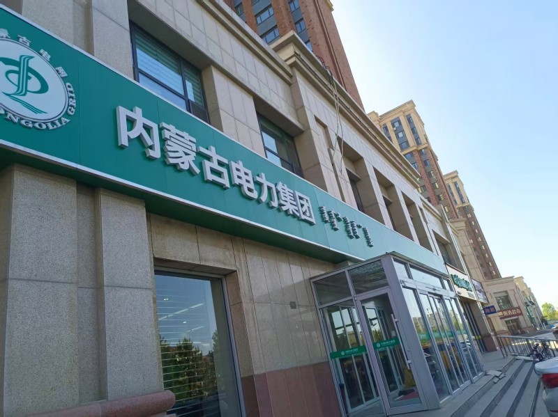 Хомут BGB427 (5)