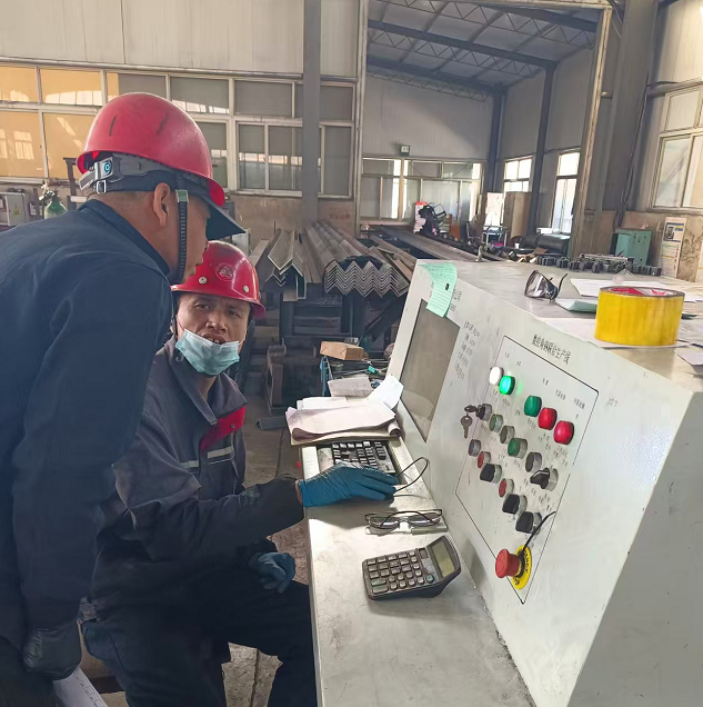 企业微信截图_17759825534966