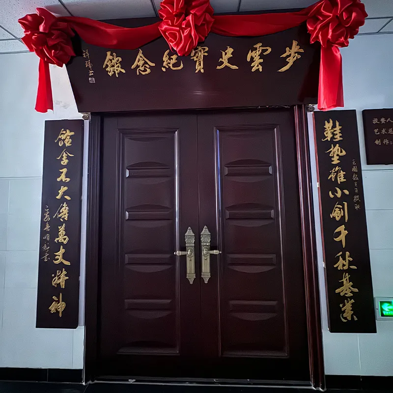 Носки Bu Yun: новое улучшение, наполненное искренностью!