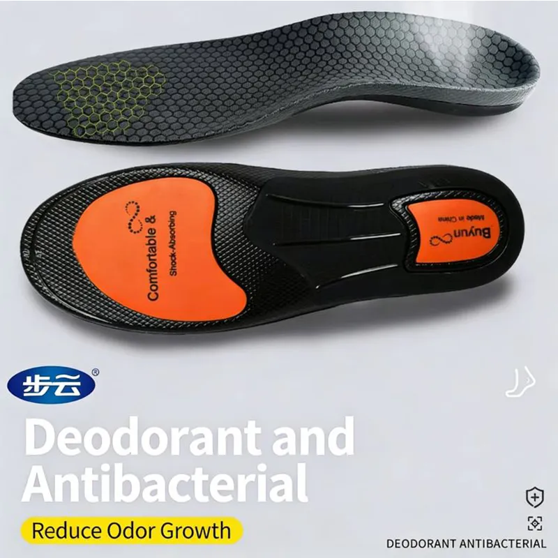 Корректирующие стельки Буюнь, поддержка свода с...