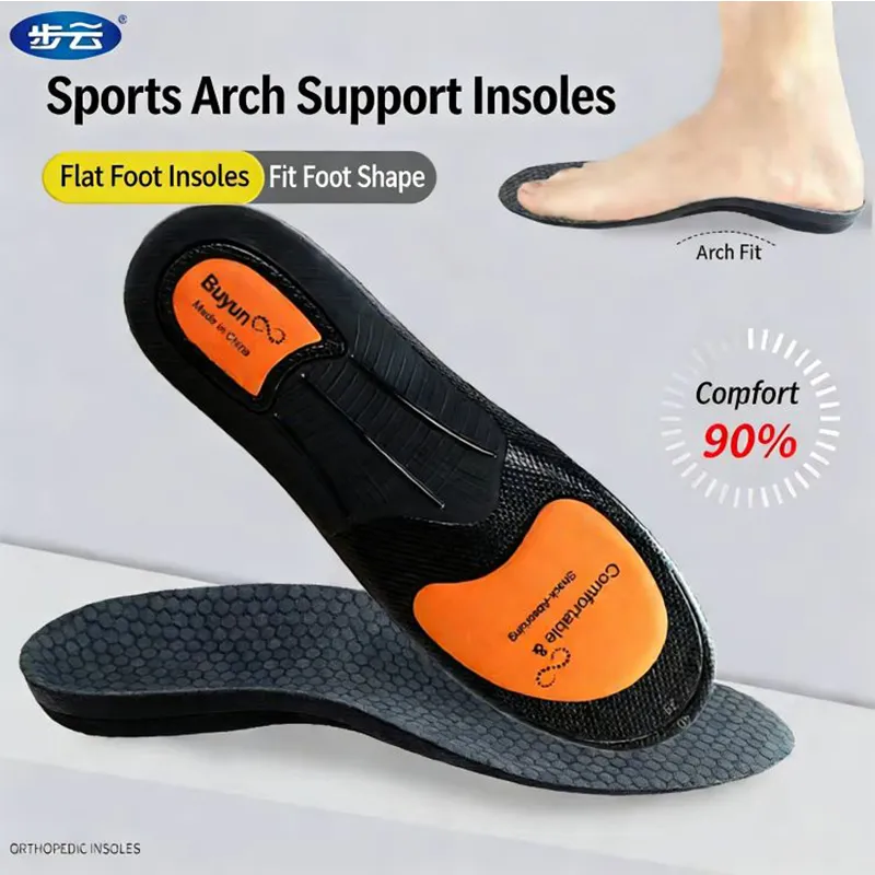 Корректирующие стельки Буюнь, поддержка свода стопы, для всех сезонов, размерный ряд 35-46